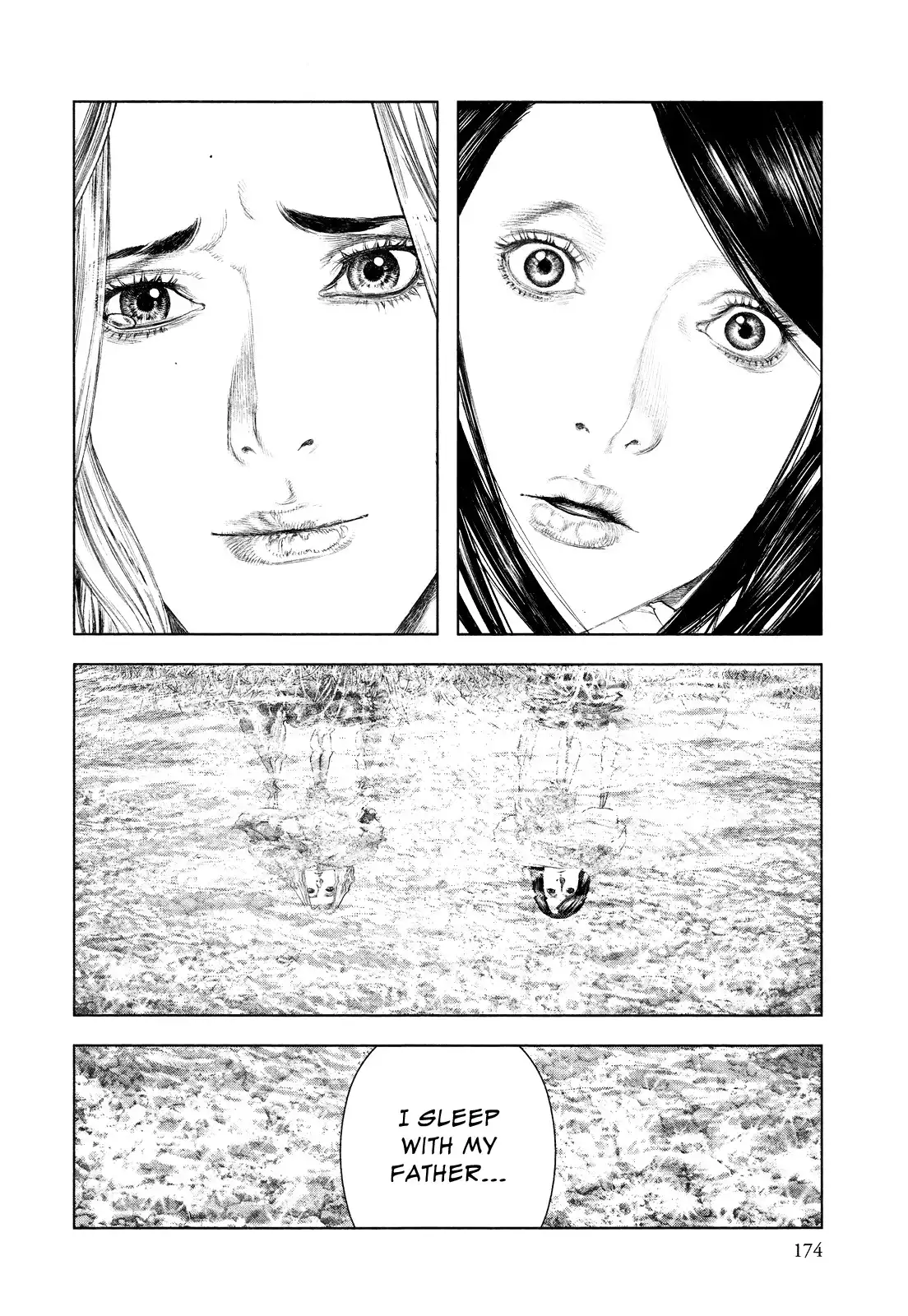 Innocent (SAKAMOTO Shinichi) Chapter 7 5